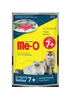 Me-O Pate Vị Cá Ngừ Dành Cho Mèo Từ 7 Tuổi - Tuna For Senior 7+