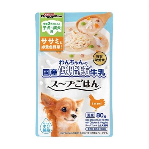 DoggyMan Pate Cho Chó Làm Từ Sữa Bổ Sung Thịt Gà Và Rau Củ 80g