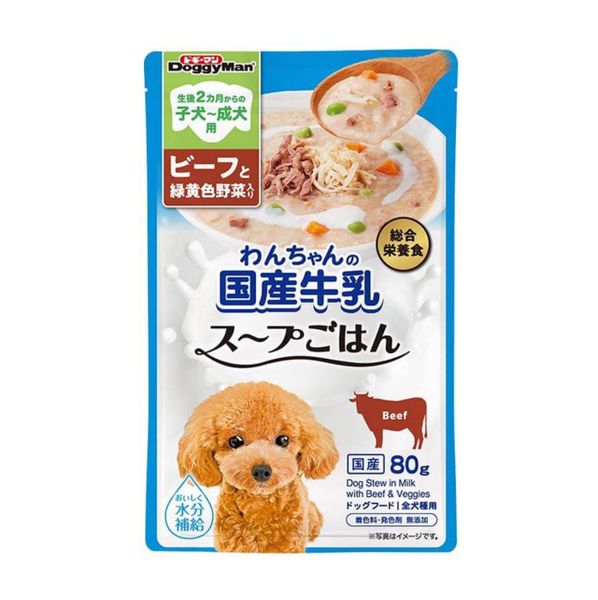 DoggyMan Pate Cho Chó Làm Từ Sữa Bổ Sung Thịt Bò Và Rau Củ 80g