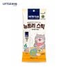 Nutri Plan Súp Thưởng Cho Mèo Vị Cá Ngừ Và Gà - Nutri Stick Tuna & Chicken 14gx(1 thanh/ 4 thanh/ 20 thanh/ 100 thanh)