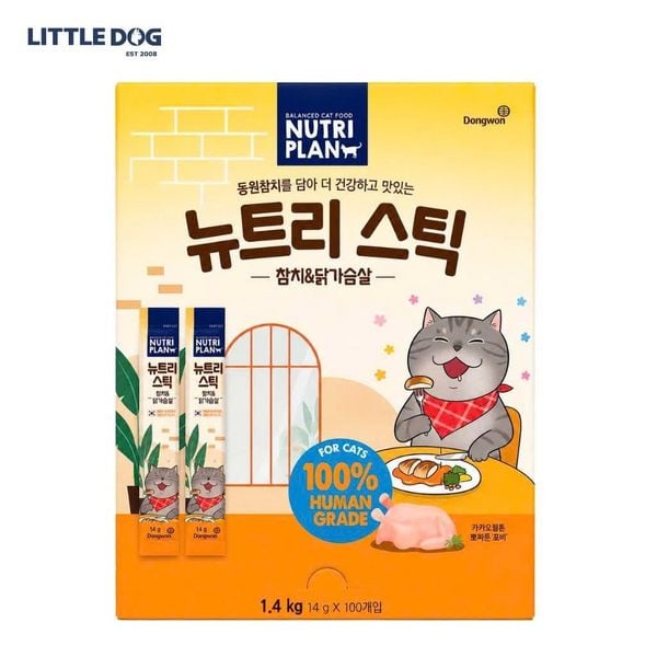 Nutri Plan Súp Thưởng Cho Mèo Vị Cá Ngừ Và Gà - Nutri Stick Tuna & Chicken 14gx(1 thanh/ 4 thanh/ 20 thanh/ 100 thanh)