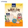 Nutri Plan Súp Thưởng Cho Mèo Vị Cá Ngừ Và Gà - Nutri Stick Tuna & Chicken 14gx(1 thanh/ 4 thanh/ 20 thanh/ 100 thanh)