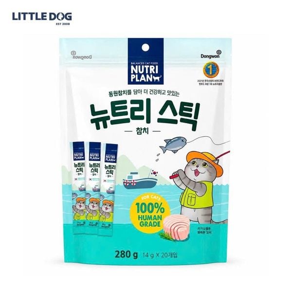 Nutri Plan Súp Thưởng Cho Mèo Vị Cá Ngừ - Nutri Stick Tuna 14gx(1 thanh/ 4 thanh/ 20 thanh/ 100 thanh)