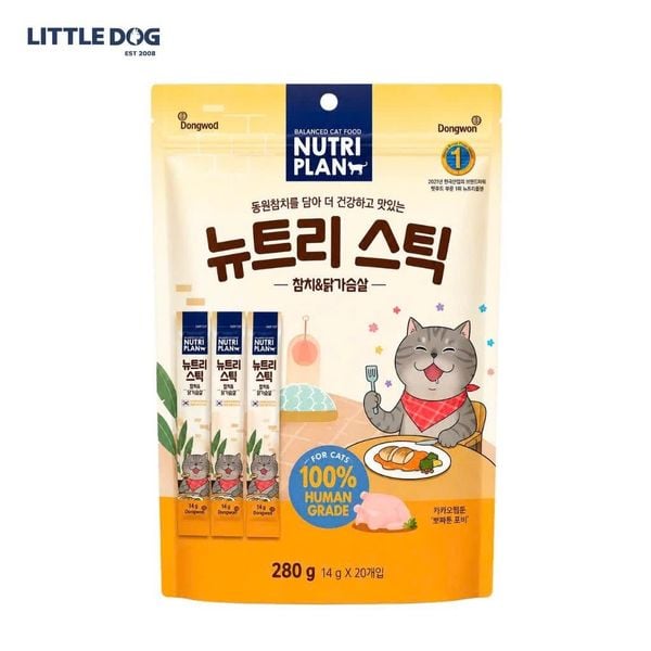 Nutri Plan Súp Thưởng Cho Mèo Vị Cá Ngừ Và Gà - Nutri Stick Tuna & Chicken 14gx(1 thanh/ 4 thanh/ 20 thanh/ 100 thanh)