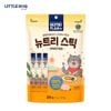 Nutri Plan Súp Thưởng Cho Mèo Vị Cá Ngừ Và Gà - Nutri Stick Tuna & Chicken 14gx(1 thanh/ 4 thanh/ 20 thanh/ 100 thanh)