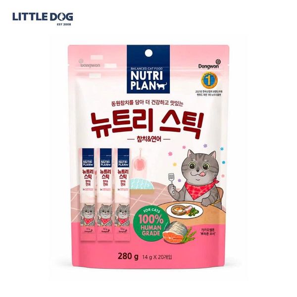 Nutri Plan Súp Thưởng Cho Mèo Cá Ngừ Và Cá Hồi - Nutri Stick Tuna & Salmon 14gx(1 thanh/ 4 thanh/ 20 thanh/ 100 thanh)