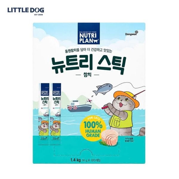 Nutri Plan Súp Thưởng Cho Mèo Vị Cá Ngừ - Nutri Stick Tuna 14gx(1 thanh/ 4 thanh/ 20 thanh/ 100 thanh)