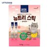 Nutri Plan Súp Thưởng Cho Mèo Cá Ngừ Và Cá Hồi - Nutri Stick Tuna & Salmon 14gx(1 thanh/ 4 thanh/ 20 thanh/ 100 thanh)
