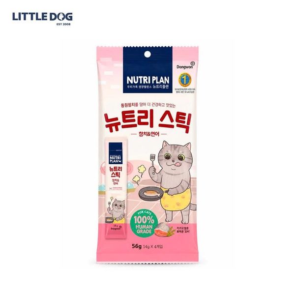 Nutri Plan Súp Thưởng Cho Mèo Cá Ngừ Và Cá Hồi - Nutri Stick Tuna & Salmon 14gx(1 thanh/ 4 thanh/ 20 thanh/ 100 thanh)