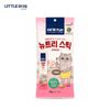 Nutri Plan Súp Thưởng Cho Mèo Cá Ngừ Và Cá Hồi - Nutri Stick Tuna & Salmon 14gx(1 thanh/ 4 thanh/ 20 thanh/ 100 thanh)