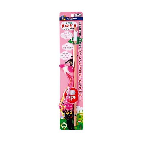 CattyMan - Đồ Chơi Kén Tằm Hình Chim/ Hình Thỏ