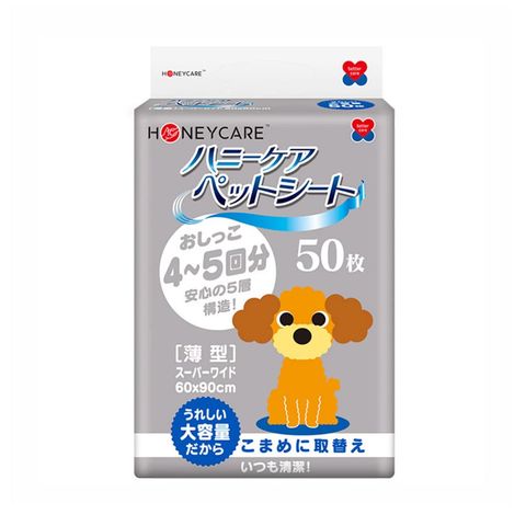 HoneyCare Tấm Lót Vệ Sinh Cho Thú Cưng Standard Size L 50pcs