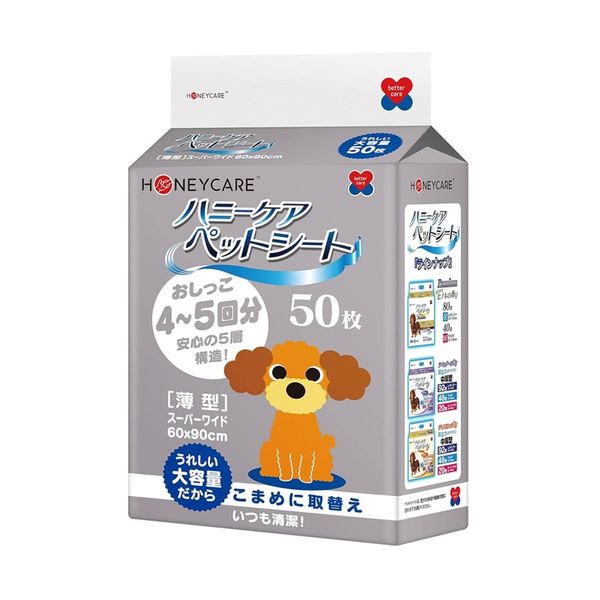 DoggyMan HoneyCare Tấm Lót Vệ Sinh Cho Thú Cưng Standard Size L 50pcs