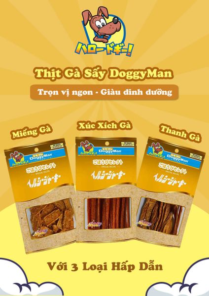 Bánh Thưởng Cho Chó-DogyyMan-Thanh Gà Sáy 70g