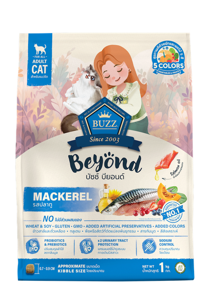 BUZZ BEYOND-Hạt Cho Mèo Trưởng Thành-Vị Cá Thu (1kg)