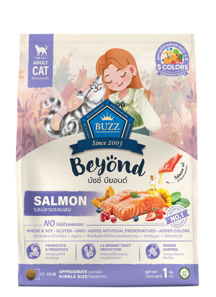 BUZZ BEYOND-Hạt Cho Mèo Trưởng Thành-Vị Cá Hồi (1kg)