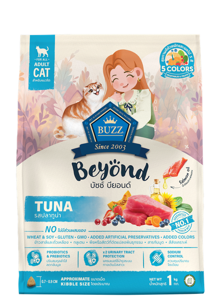 BUZZ BEYOND-Hạt Cho Mèo Trưởng Thành-Vị Cá Ngừ (1kg)