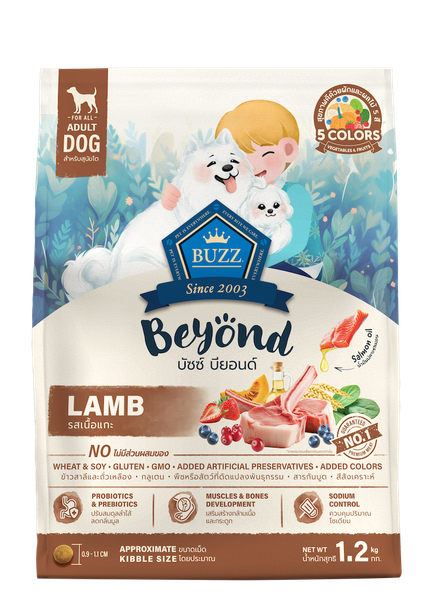 Buzz Beyond – Hạt Cho Chó Trưởng Thành Vị Thịt Cừu (1.2kg)
