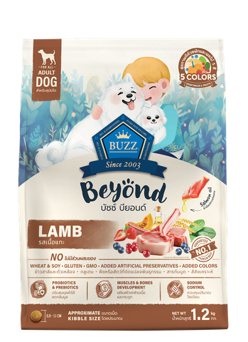 BUZZ Beyond – Thức Ăn Hạt Cho Chó Trưởng Thành Vị Thịt Cừu (1.2kg)