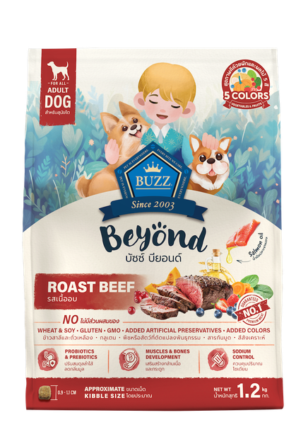 Buzz Beyond – Hạt Cho Chó Trưởng Thành Vị Bò Nướng (1.2kg)