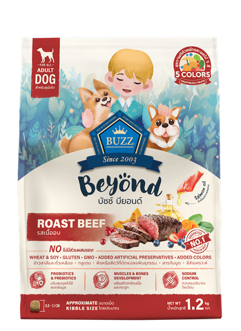 BUZZ Beyond – Thức Ăn Hạt Cho Chó Trưởng Thành Vị Bò Nướng (1.2kg)