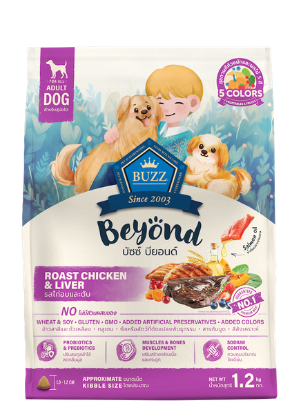 Buzz Beyond–Hạt Cho Chó Trưởng Thành Vị Gà Nướng & Gan Gà (1.2kg)