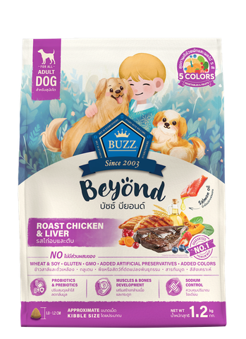 BUZZ Beyond–Thức Ăn Hạt Cho Chó Trưởng Thành Vị Gà Nướng & Gan Gà (1.2kg)