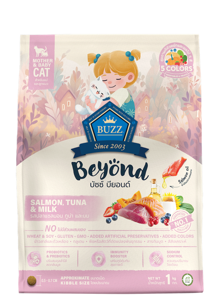 BUZZ BEYOND-Hạt Cho Mèo Mẹ-Mèo Con-Vị Cá Hồi-Cá Ngừ & Sữa(1kg)