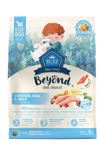 Buzz Beyond – Hạt Cho Chó Con Vị Gà, Trứng & Sữa (1.2kg)