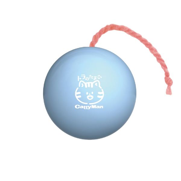 CattyMan - Set 4 Trứng Nhựa Cho Mèo