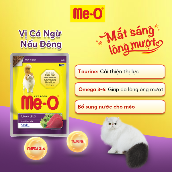 Me-O Pate Cho Mèo Vị Cá Ngừ - Tuna in Jelly 80g