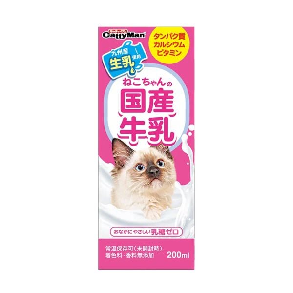 CattyMan - Sữa Cho Mèo Cưng 200ml