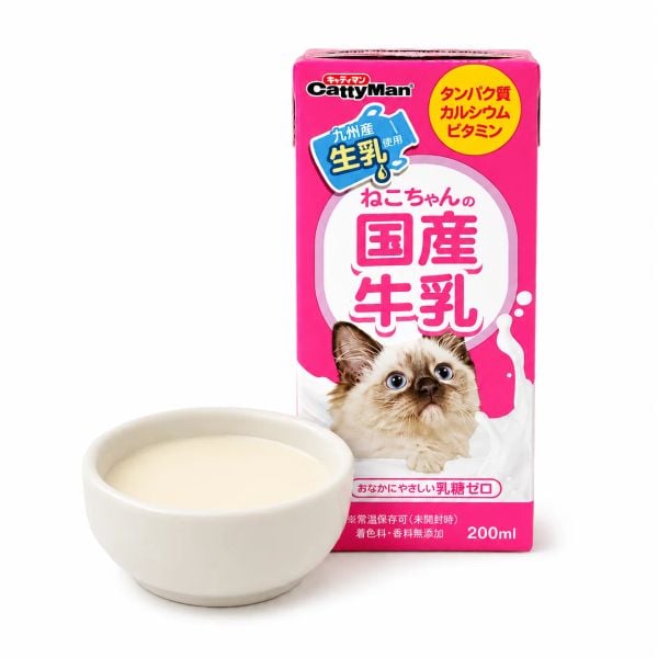 CattyMan - Sữa Cho Mèo Cưng 200ml