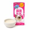 CattyMan - Sữa Cho Mèo Cưng 200ml
