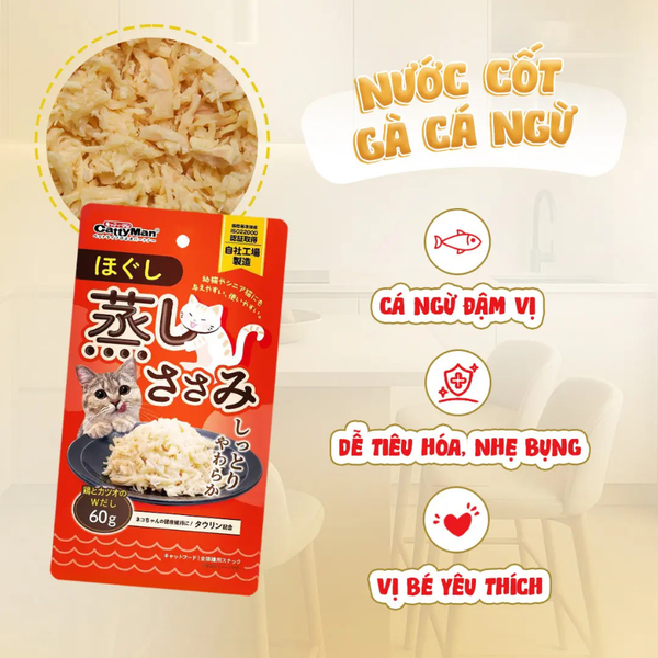 CattyMan - Ức Gà Hấp Xé Nhỏ 60g
