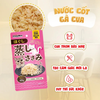 CattyMan - Ức Gà Hấp Xé Nhỏ 60g