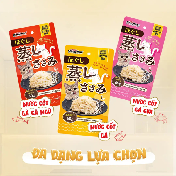 CattyMan - Ức Gà Hấp Xé Nhỏ 60g