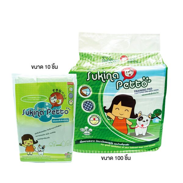 Sukina Training pad - Tả lót Sàn