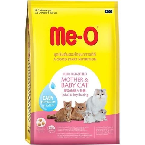 Me-O cho Mèo đang mang thai và cho con bú 1,1kg