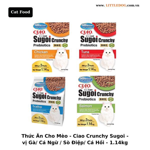 Thức Ăn Hạt Cho Mèo - Ciao Crunchy Sugoi - vị Cá ngừ/ Cá Hồi/ Gà/ Sò Điệp - 1.14kg