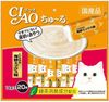 Ciao Que Sốt Gà & Hải Sản SC-128 (14gx20pcs)