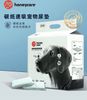 HONEYCARE SIZE L PET PAD FRAGRANT (60x90) 25pcs