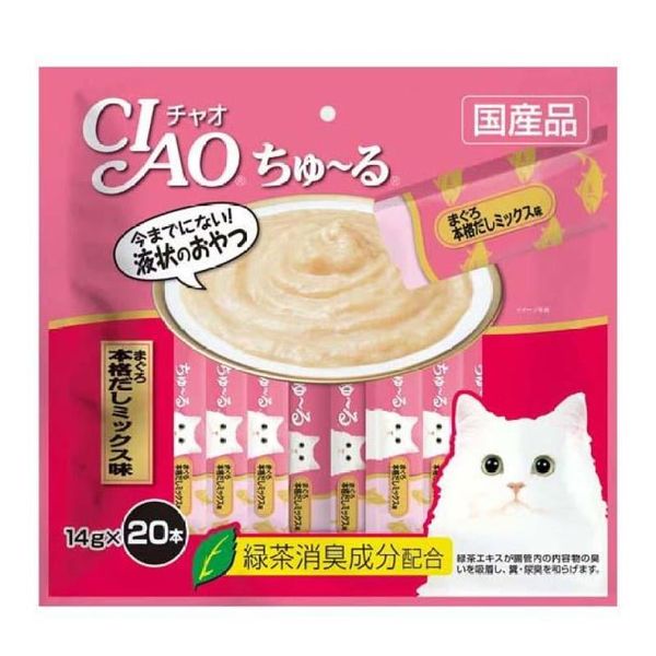 Ciao Que Sốt Cá Ngừ SC-191 (14gx20pcs)