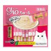 Ciao Que Sốt Cá Ngừ SC-191 (14gx20pcs)
