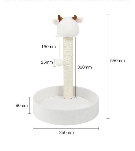 Trụ Cào Mèo YC Bò Sữa - YC Cat Tree Cow NC-2