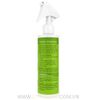 Nootie Xịt Dưỡng Hương Dưa Chuột - Conditioning & Moisturizing Spray-Cucumber Melon 236ML