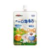 CattyMan – Sữa Dinh Dưỡng Cho Chó Mèo Trên 2 Tháng Tuổi (200ml)
