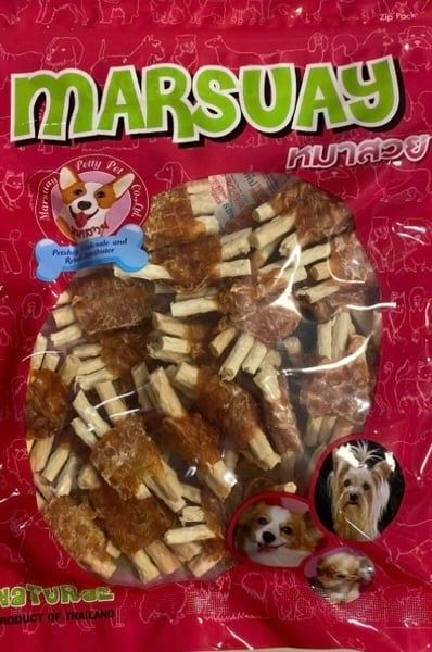 Marsuay - Thịt gà sấy cho chó 500g