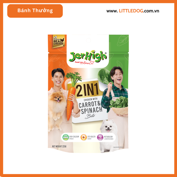 JerHigh 2in1 Bite - 225g