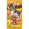 Snack mèo Inaba 25g